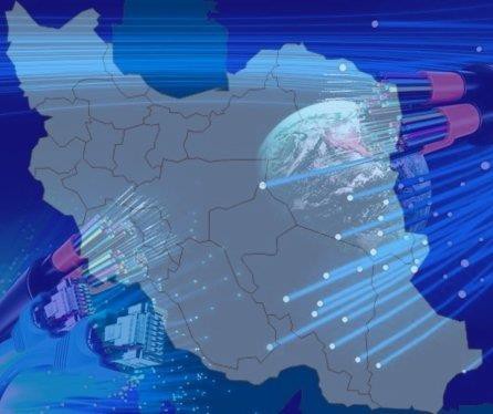 Iran akan menggunakan rangkaian gentian optik 14,000km dalam masa dua bulan